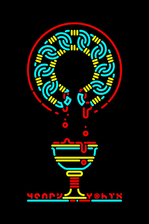 pact broken // treacherous sauce